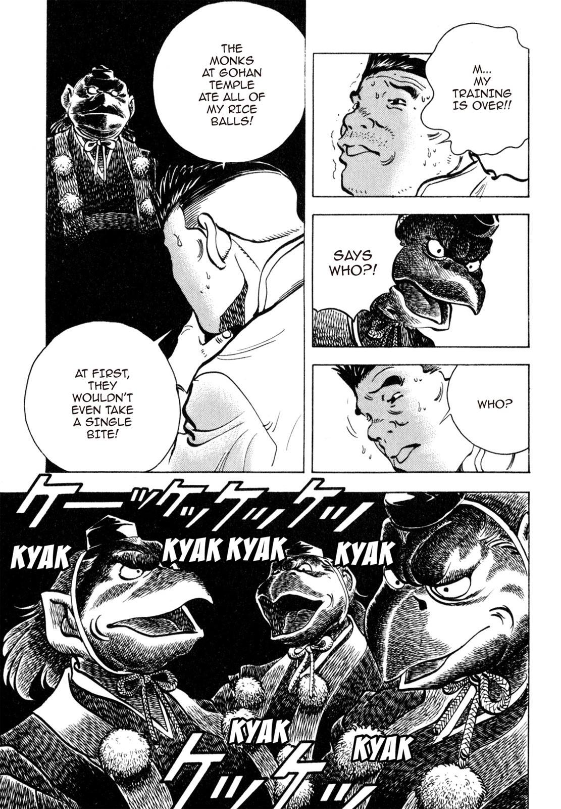 Read Shoku King Manga Online