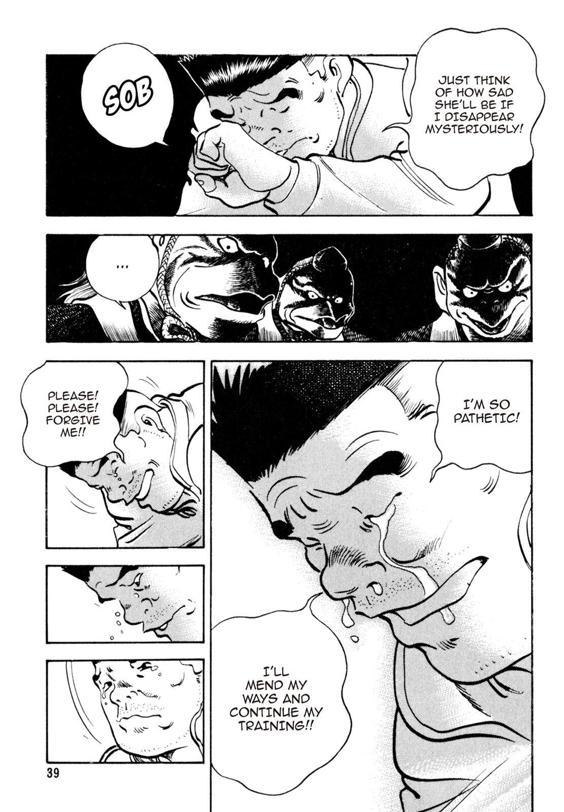 Read Shoku King Manga Online