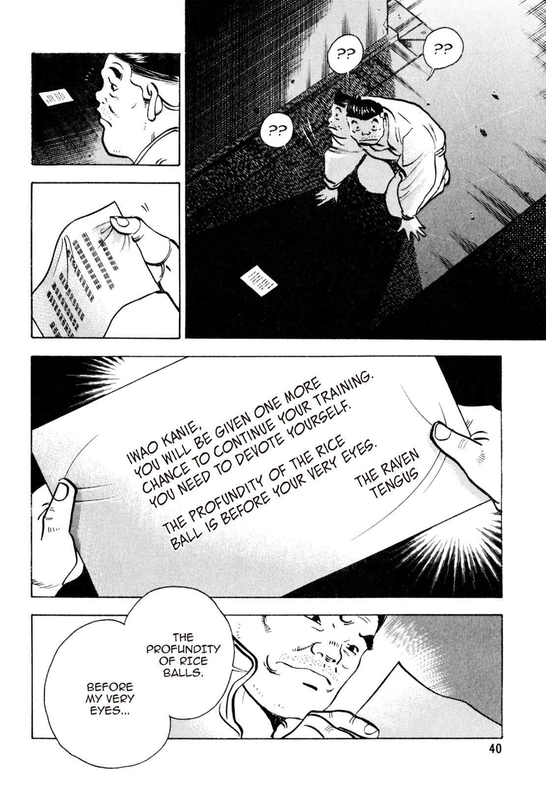 Read Shoku King Manga Online