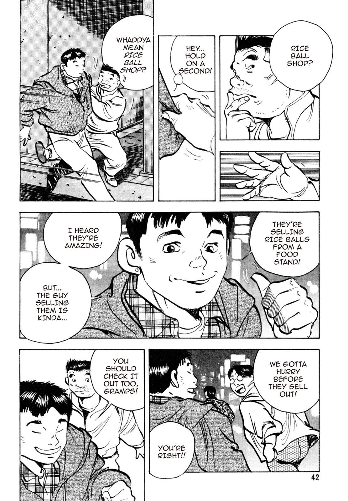 Read Shoku King Manga Online