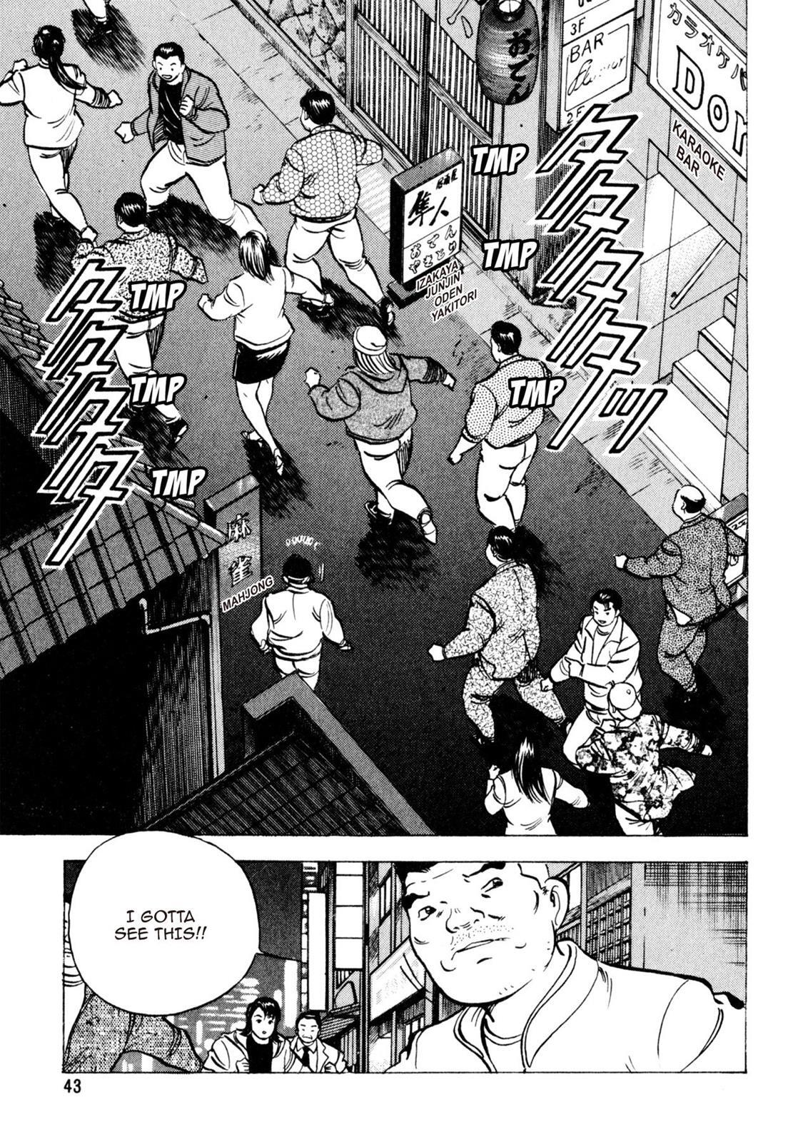 Read Shoku King Manga Online