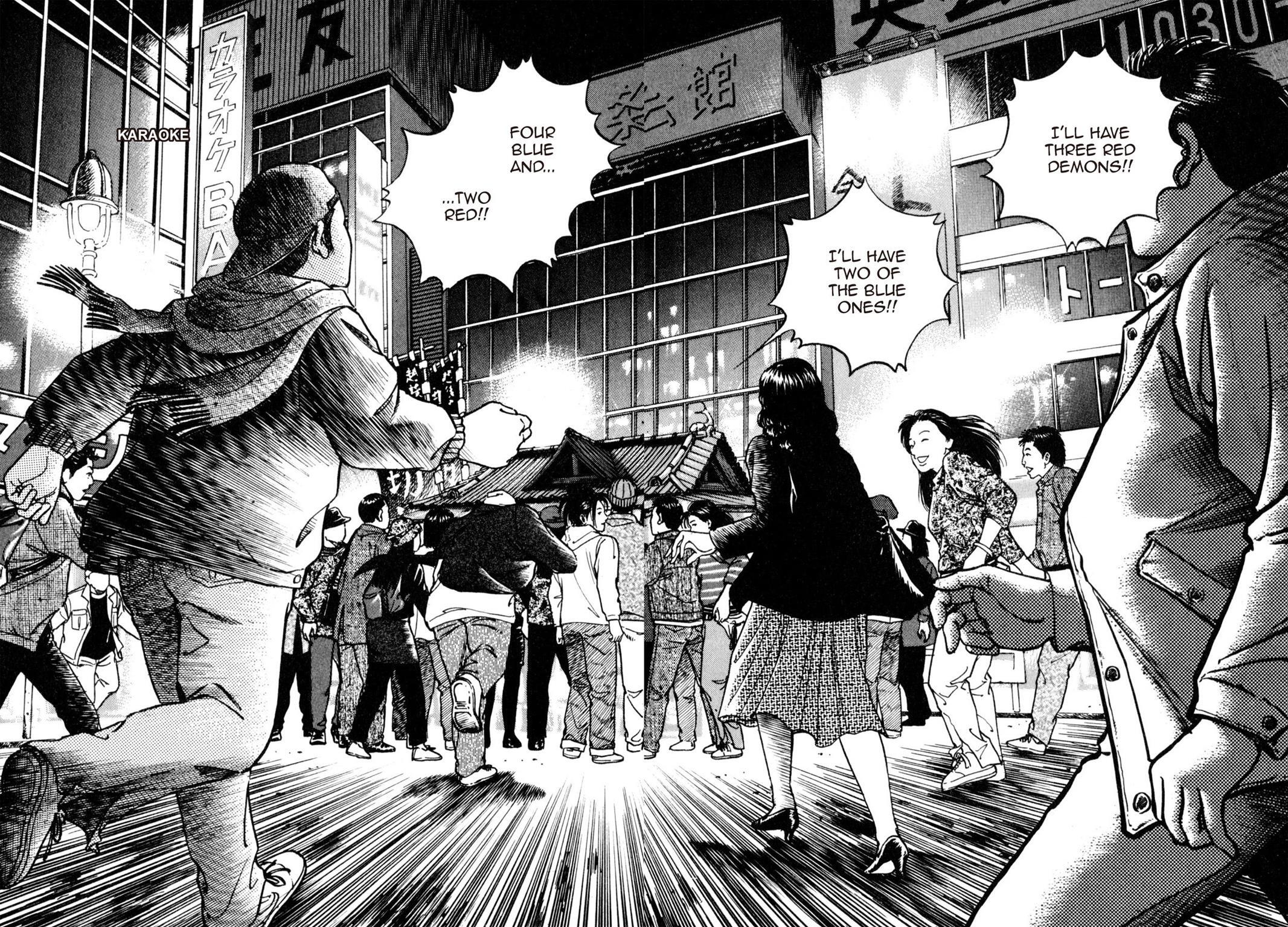 Read Shoku King Manga Online
