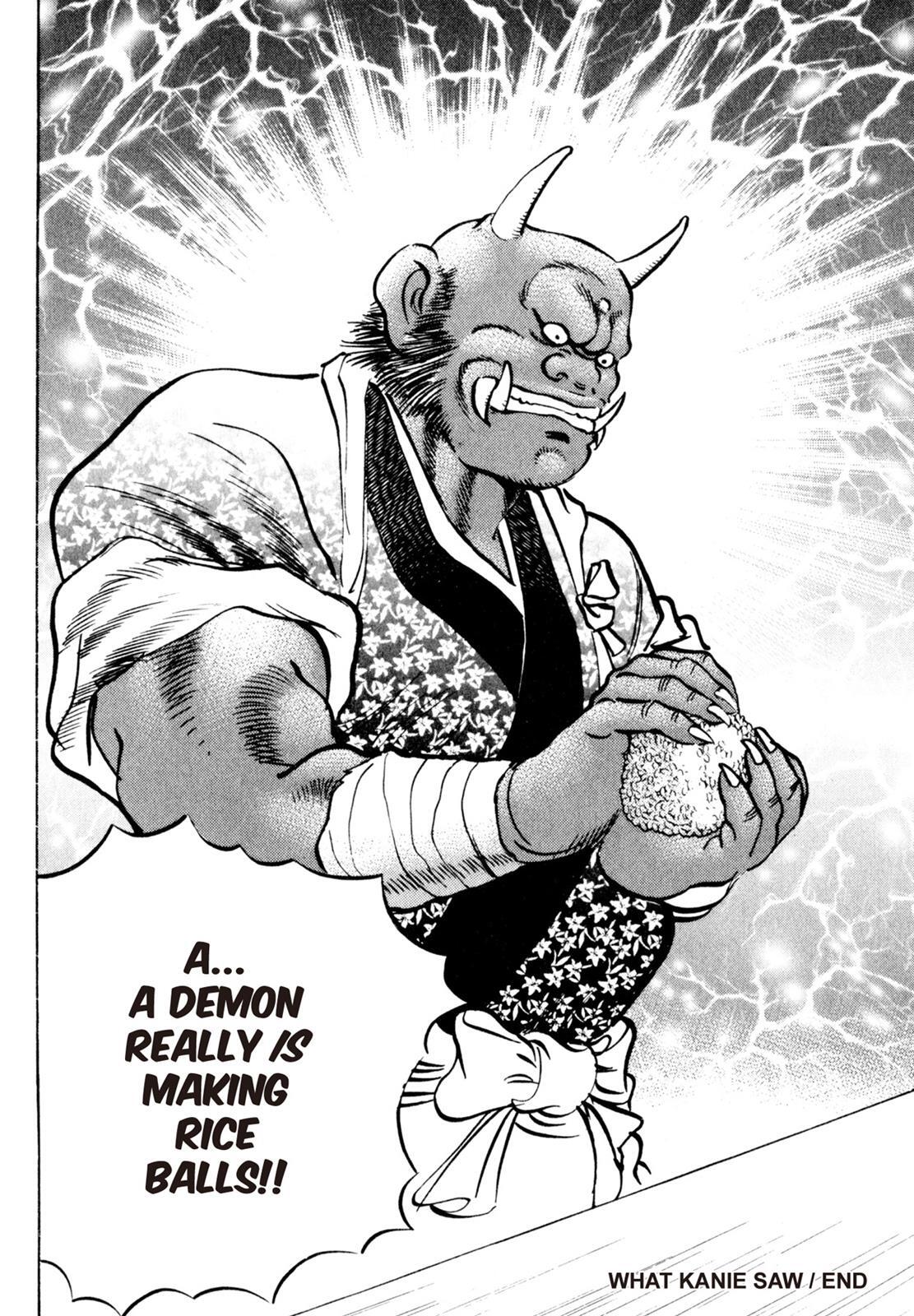 Read Shoku King Manga Online