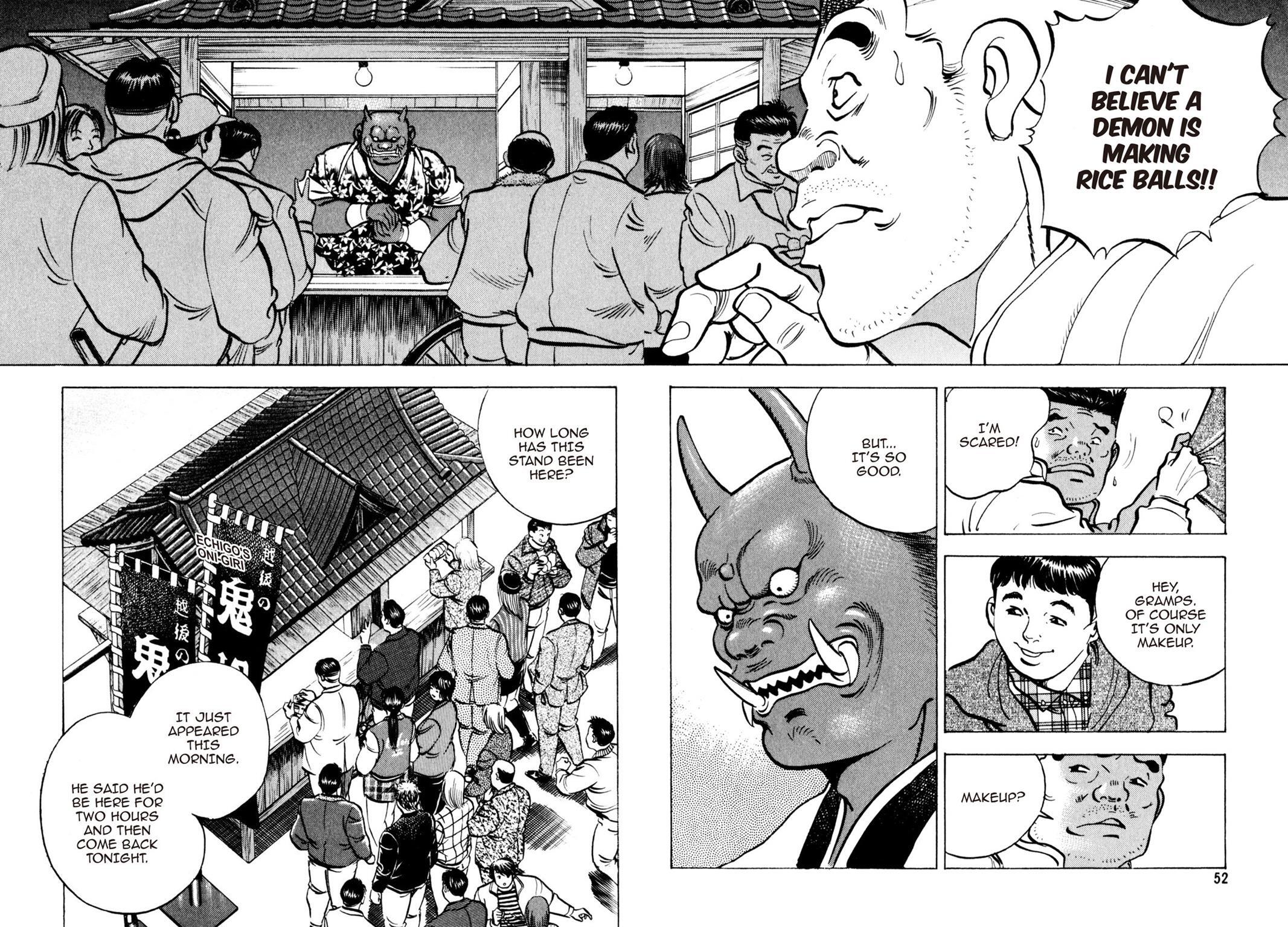 Read Shoku King Manga Online