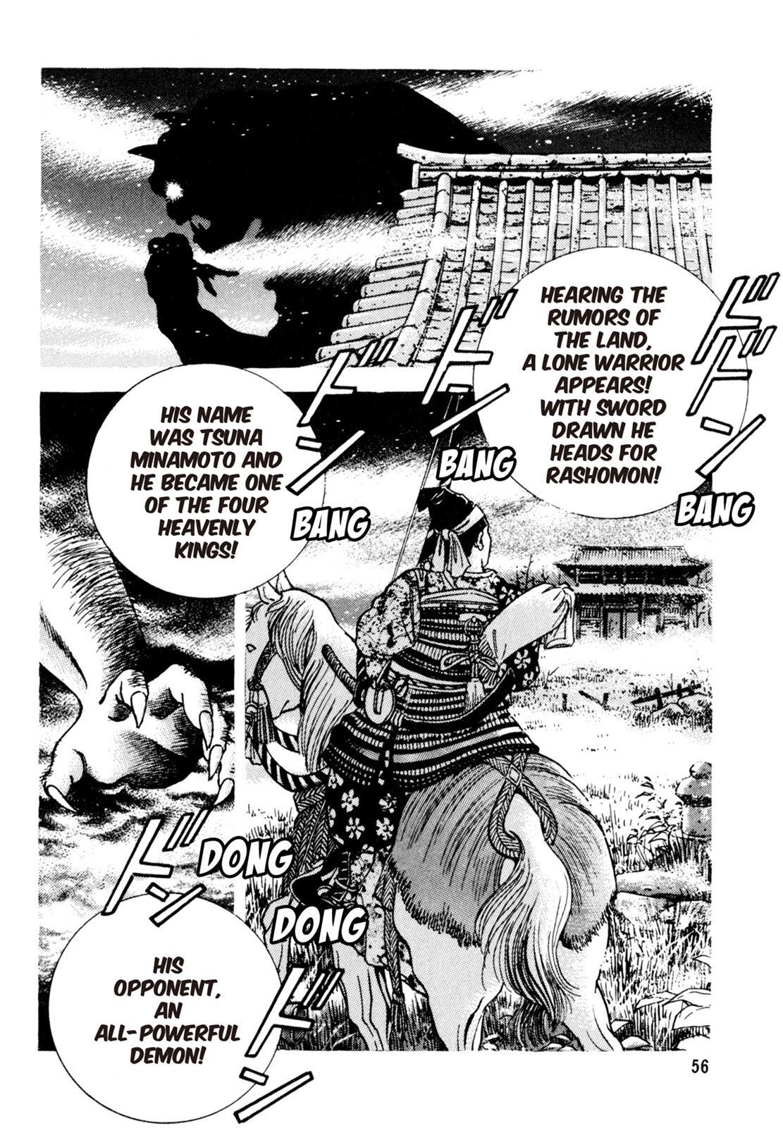 Read Shoku King Manga Online