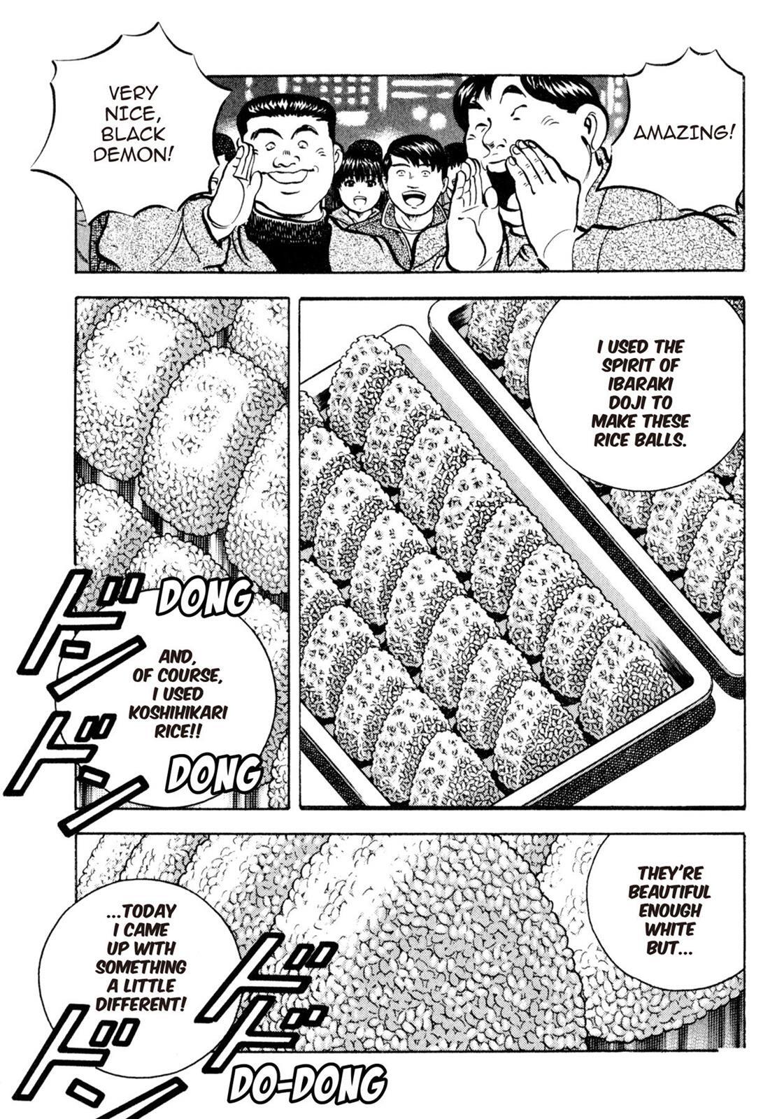 Read Shoku King Manga Online