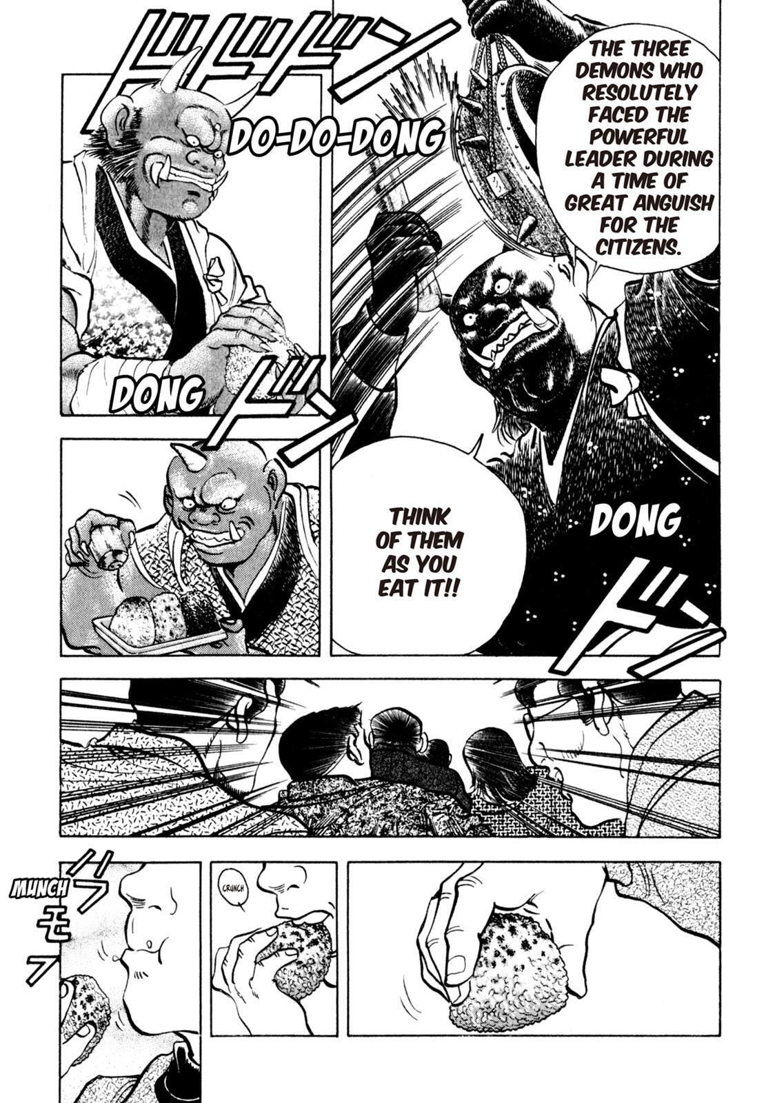 Read Shoku King Manga Online