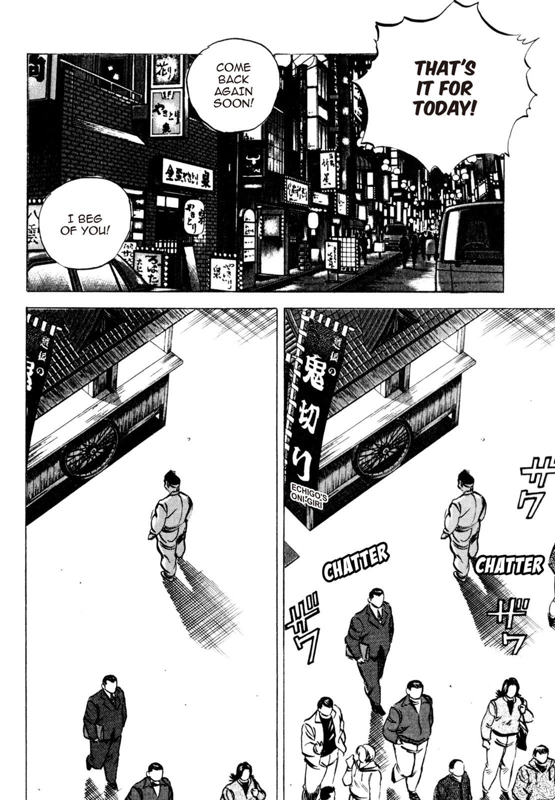 Read Shoku King Manga Online