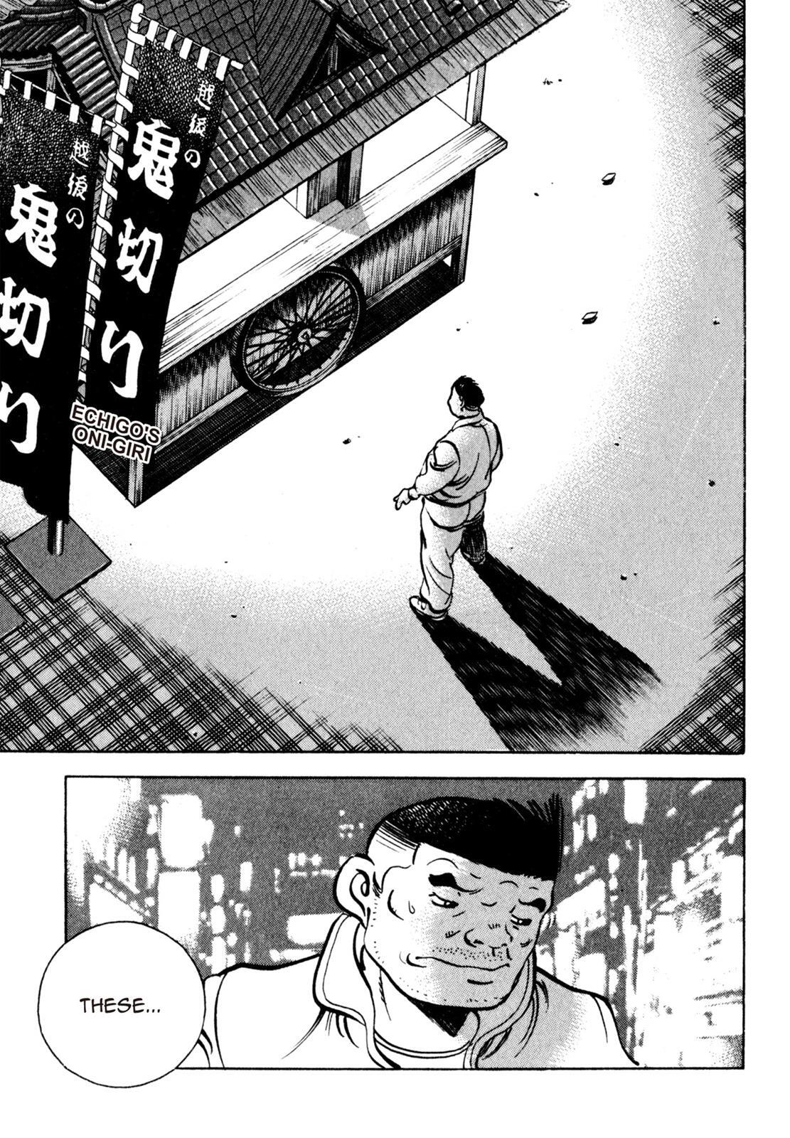 Read Shoku King Manga Online