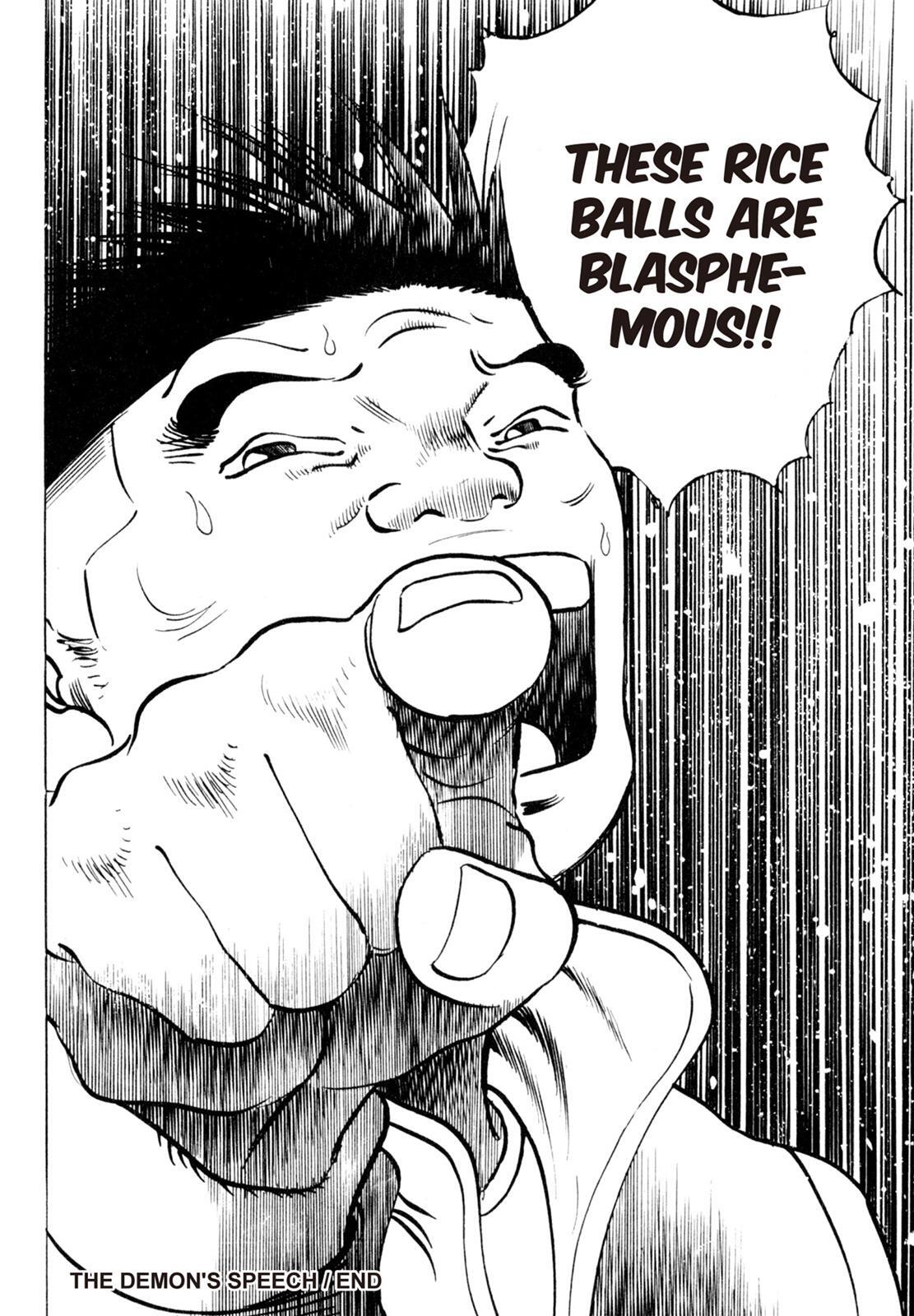 Read Shoku King Manga Online