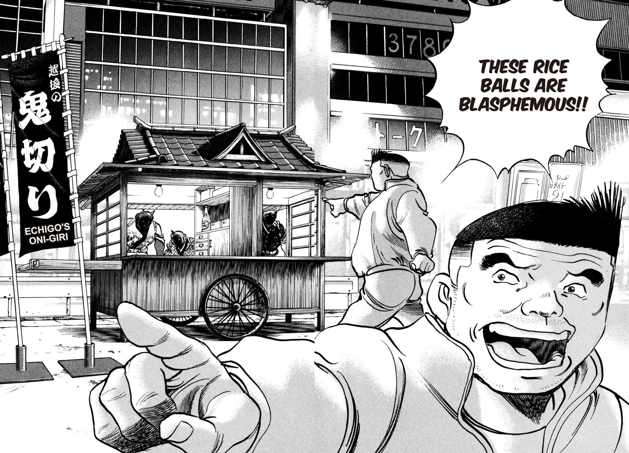 Read Shoku King Manga Online