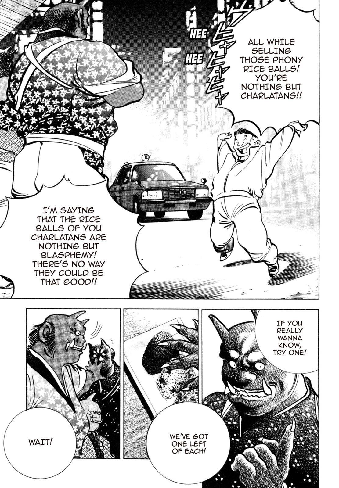 Read Shoku King Manga Online