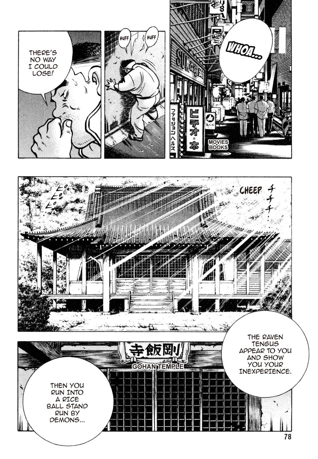 Read Shoku King Manga Online