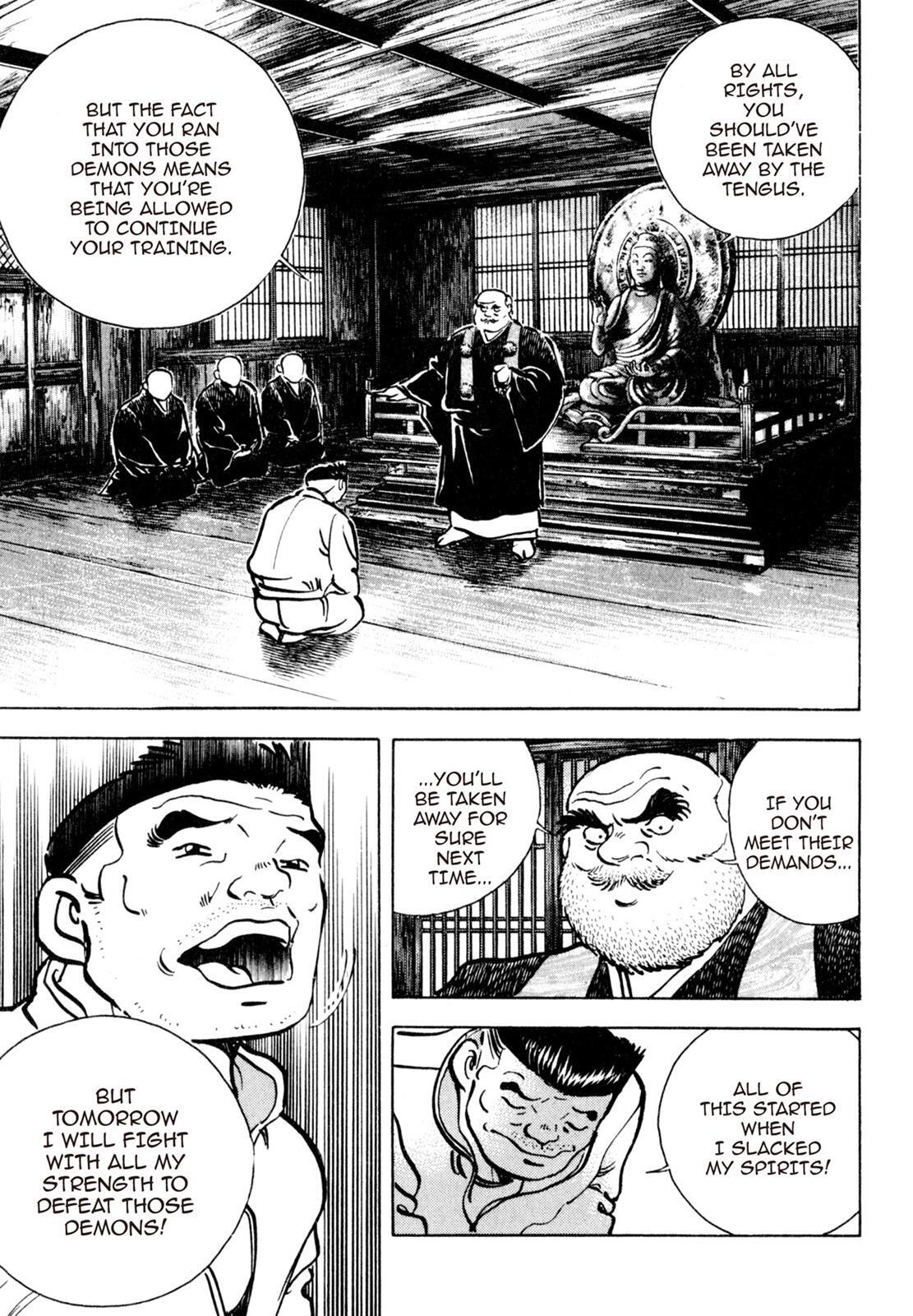 Read Shoku King Manga Online