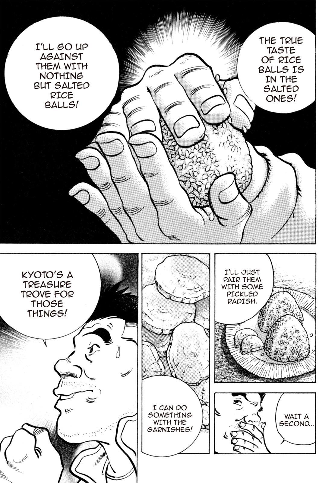 Read Shoku King Manga Online