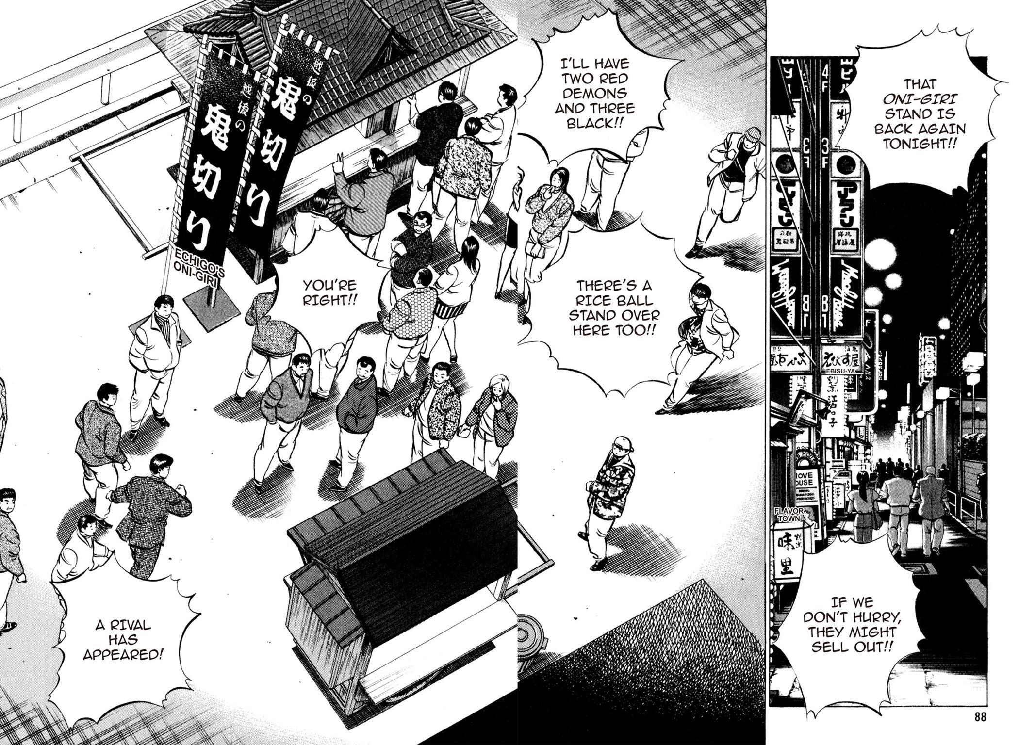 Read Shoku King Manga Online