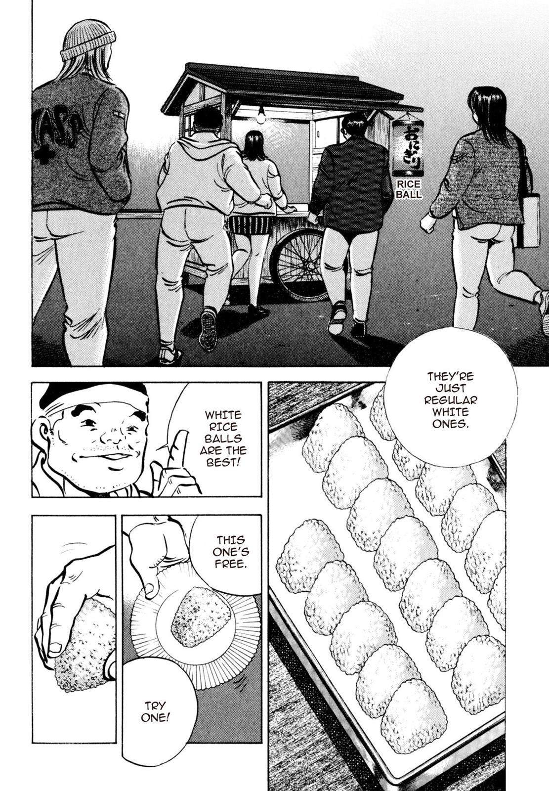 Read Shoku King Manga Online