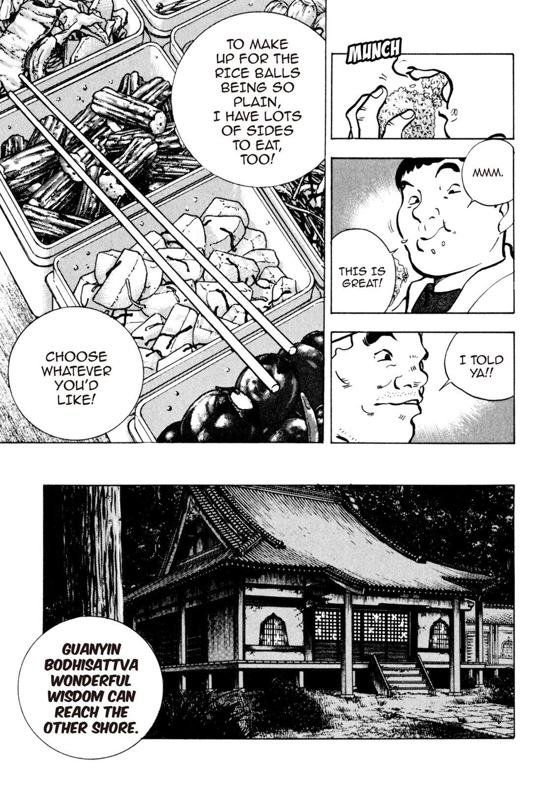 Read Shoku King Manga Online