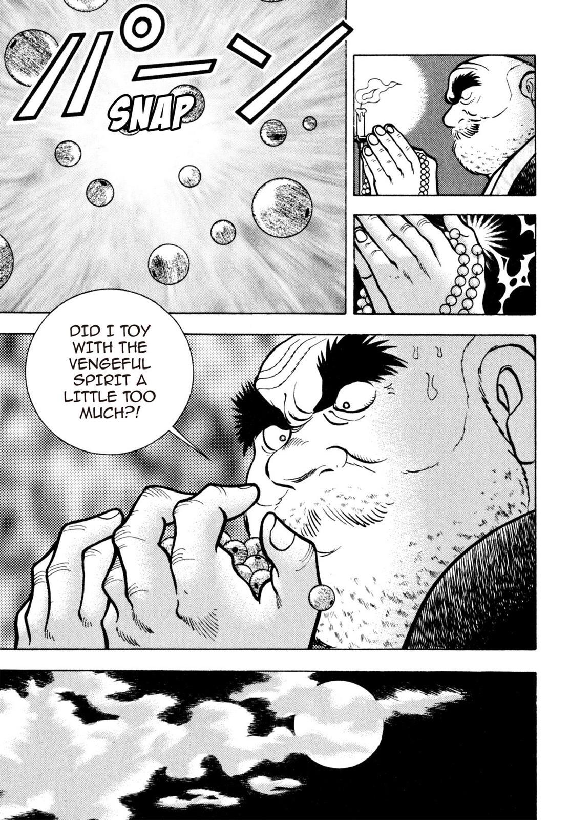 Read Shoku King Manga Online