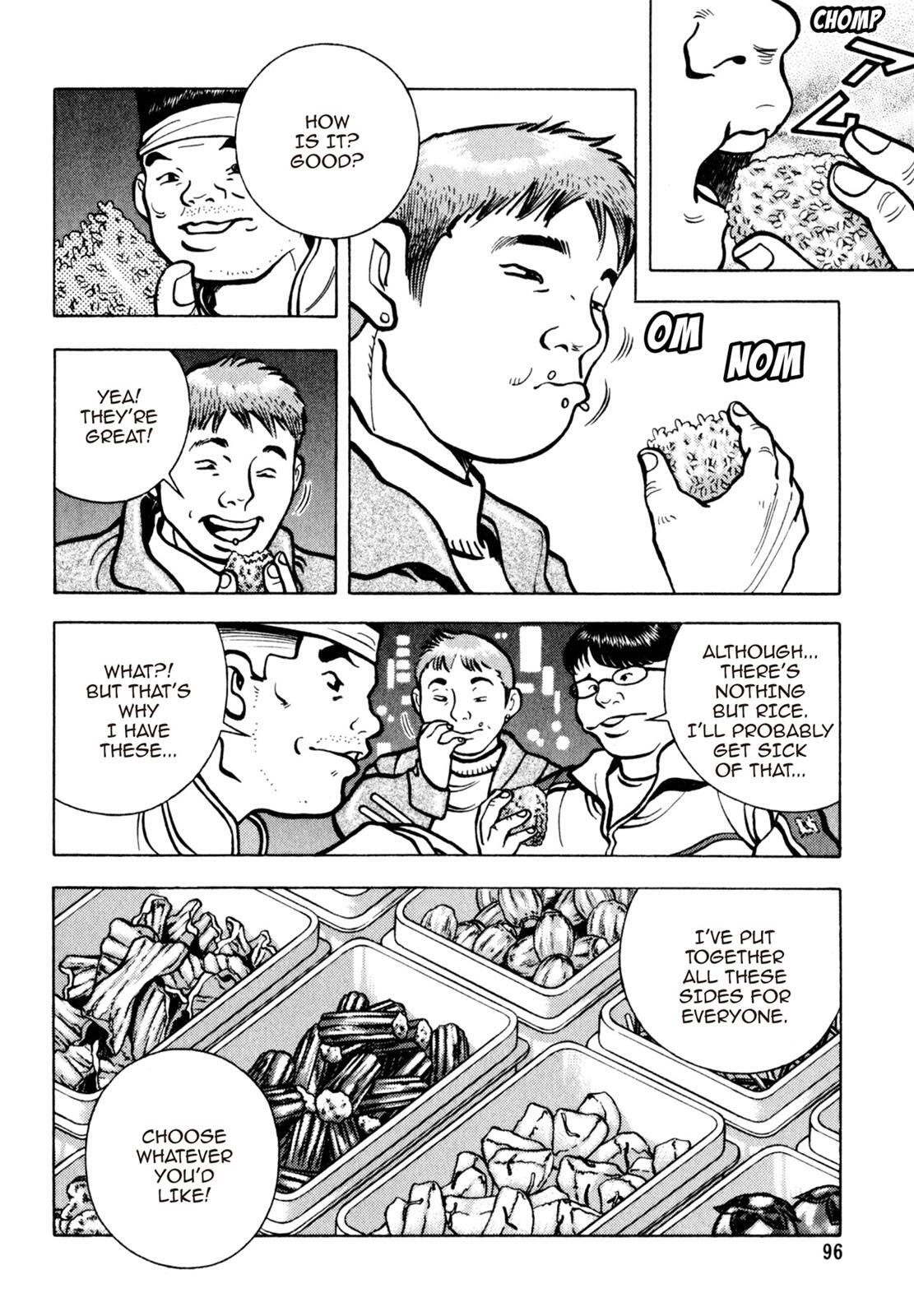Read Shoku King Manga Online