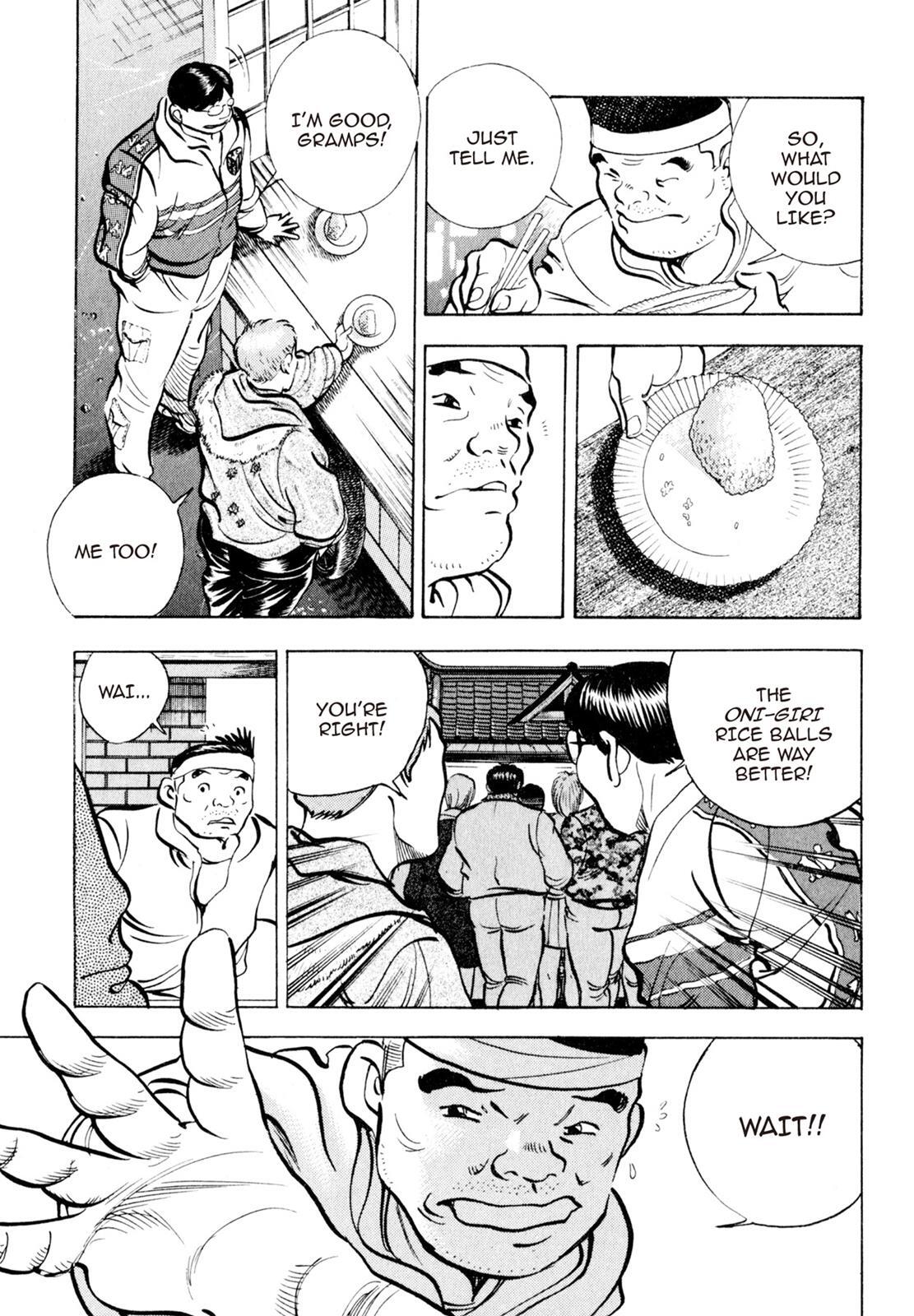 Read Shoku King Manga Online