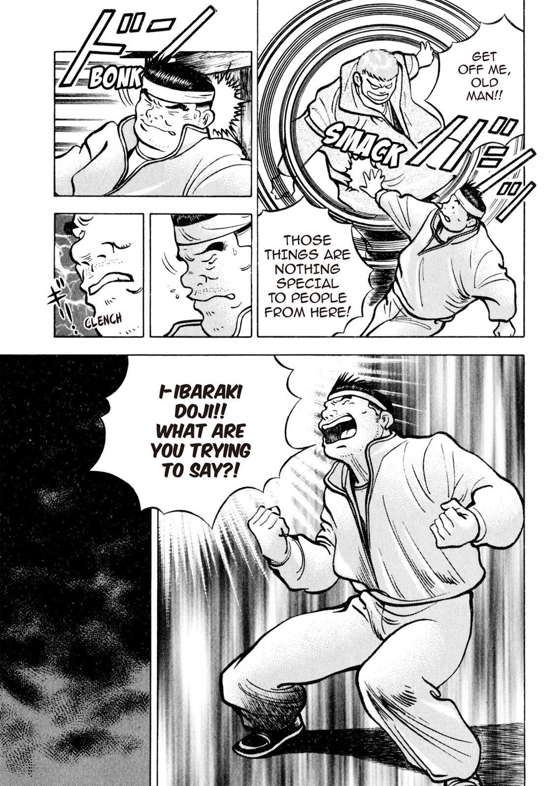 Read Shoku King Manga Online
