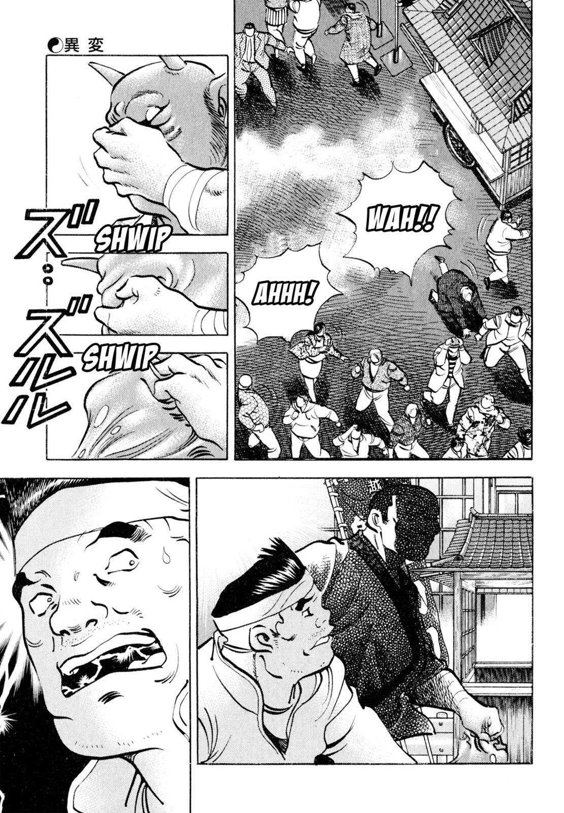 Read Shoku King Manga Online