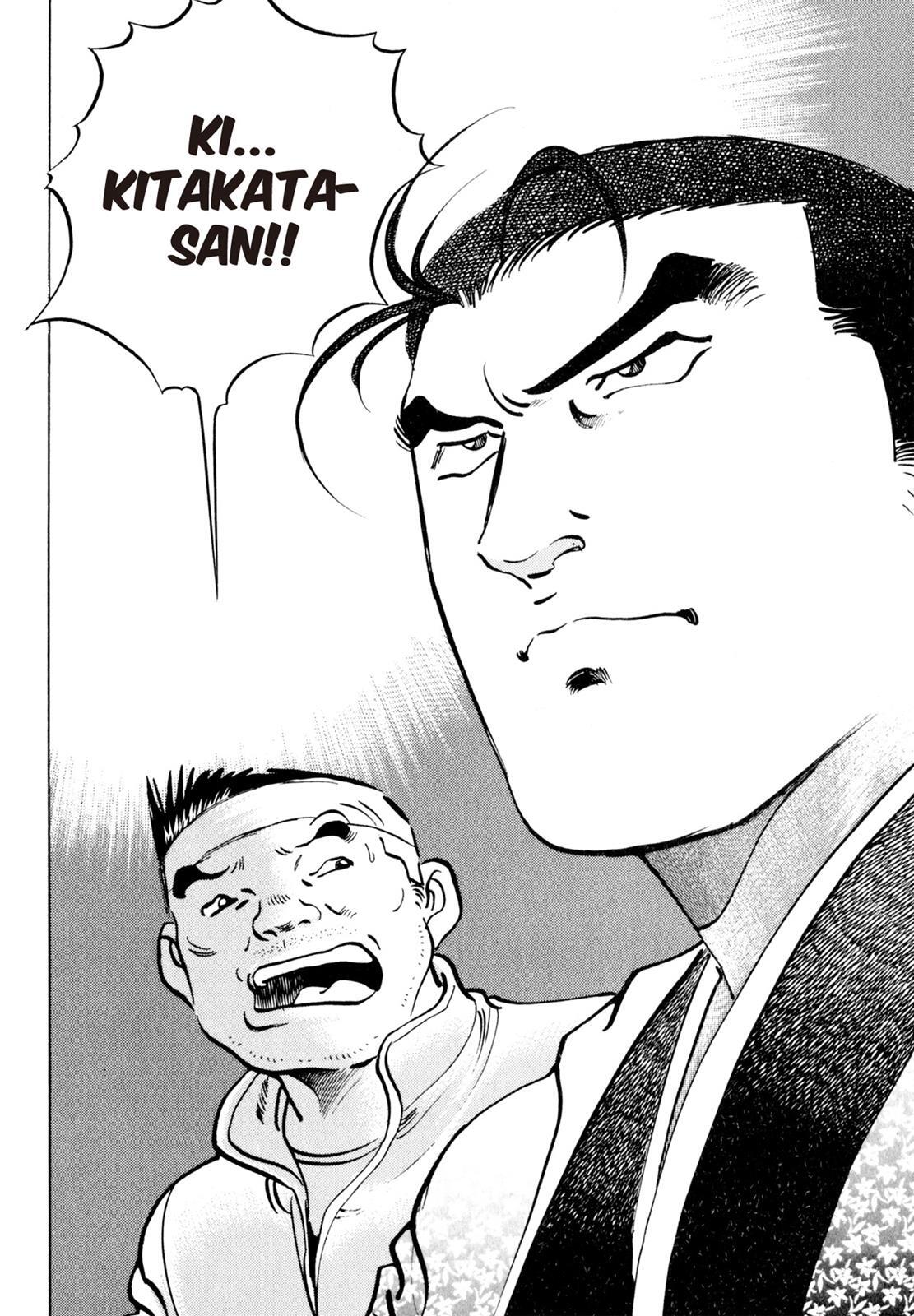 Read Shoku King Manga Online