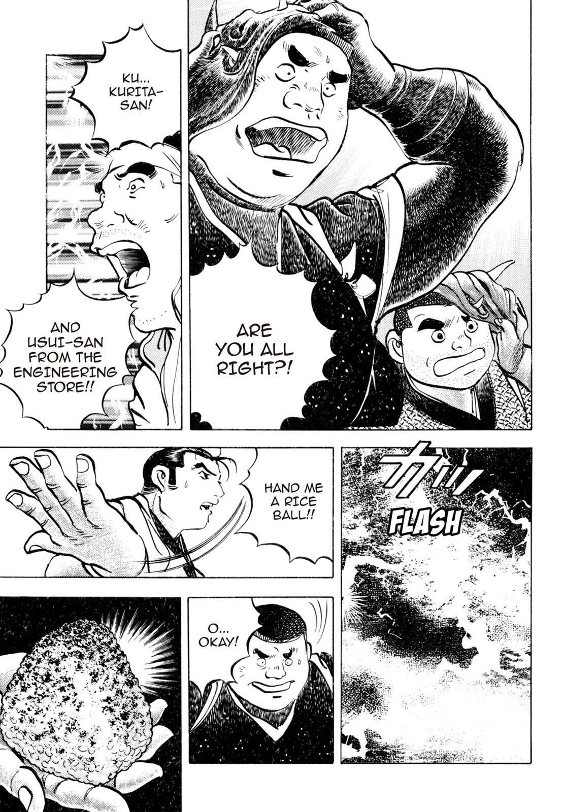 Read Shoku King Manga Online