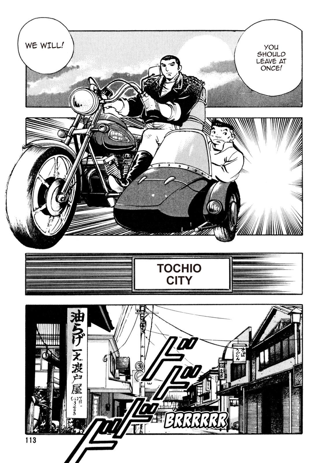 Read Shoku King Manga Online