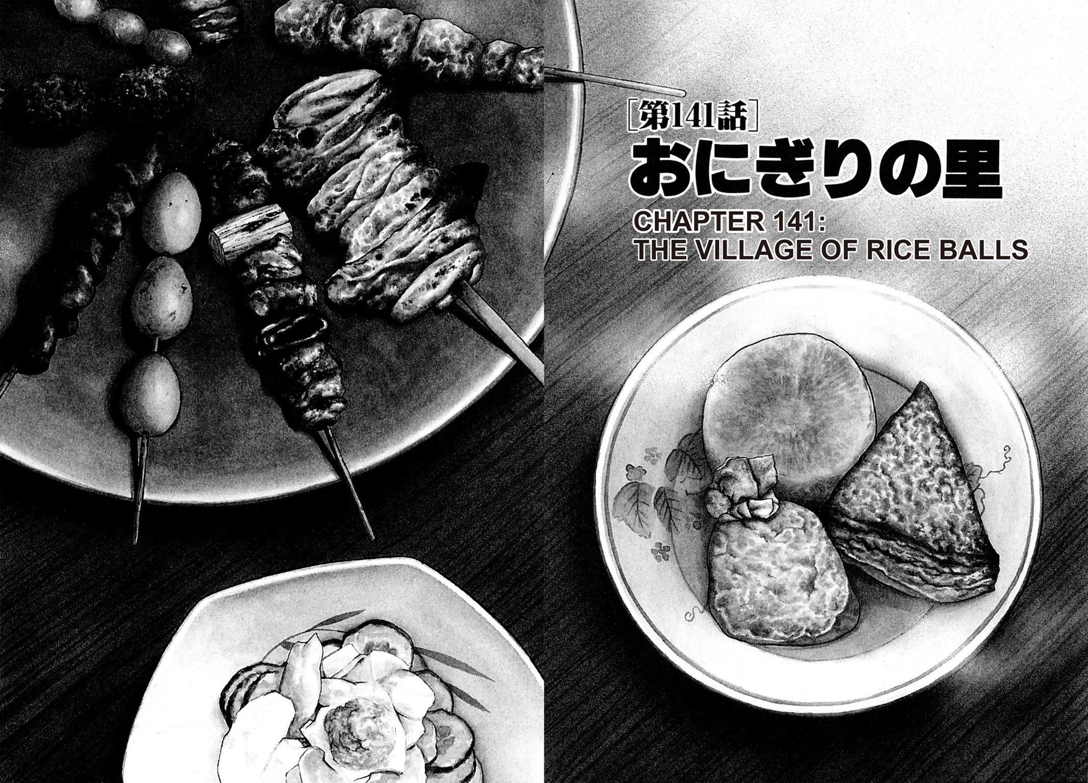 Read Shoku King Manga Online