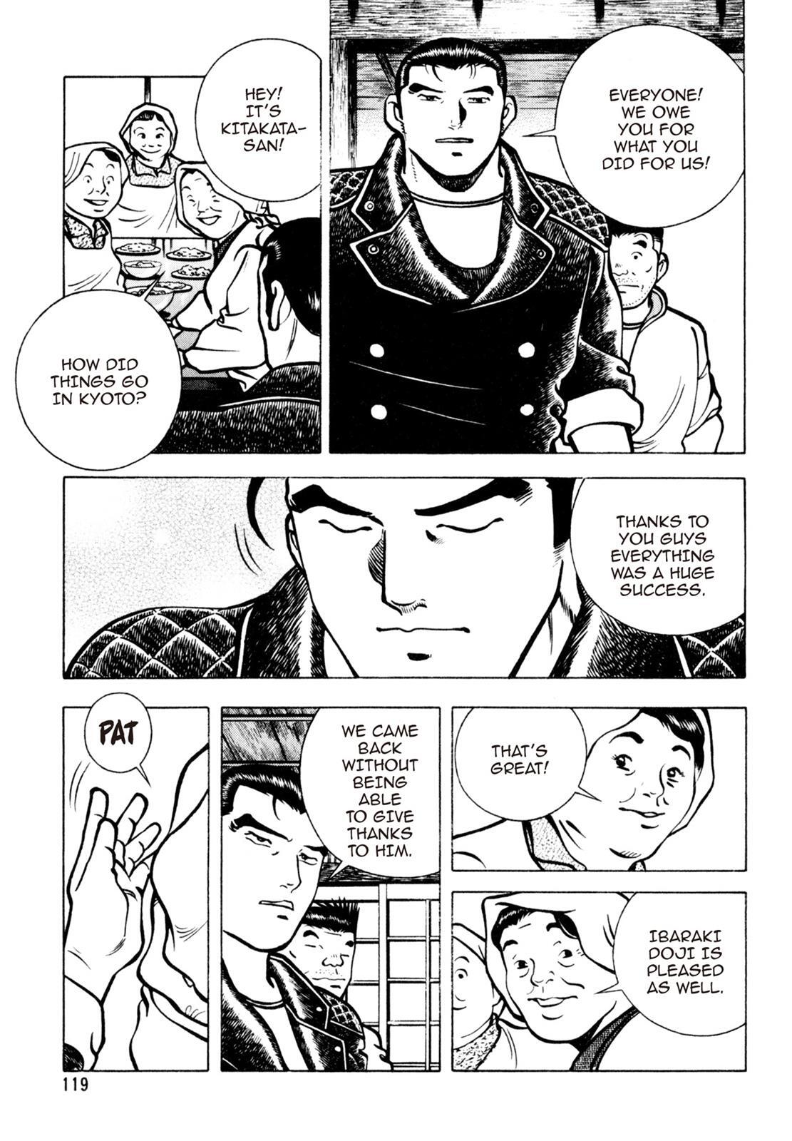 Read Shoku King Manga Online
