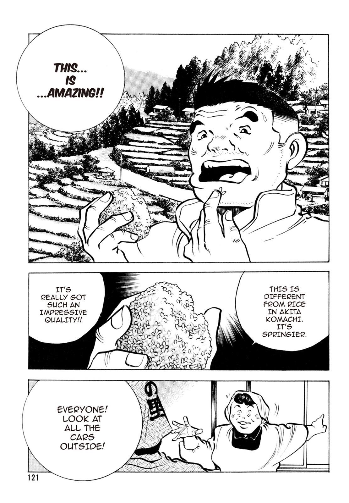 Read Shoku King Manga Online