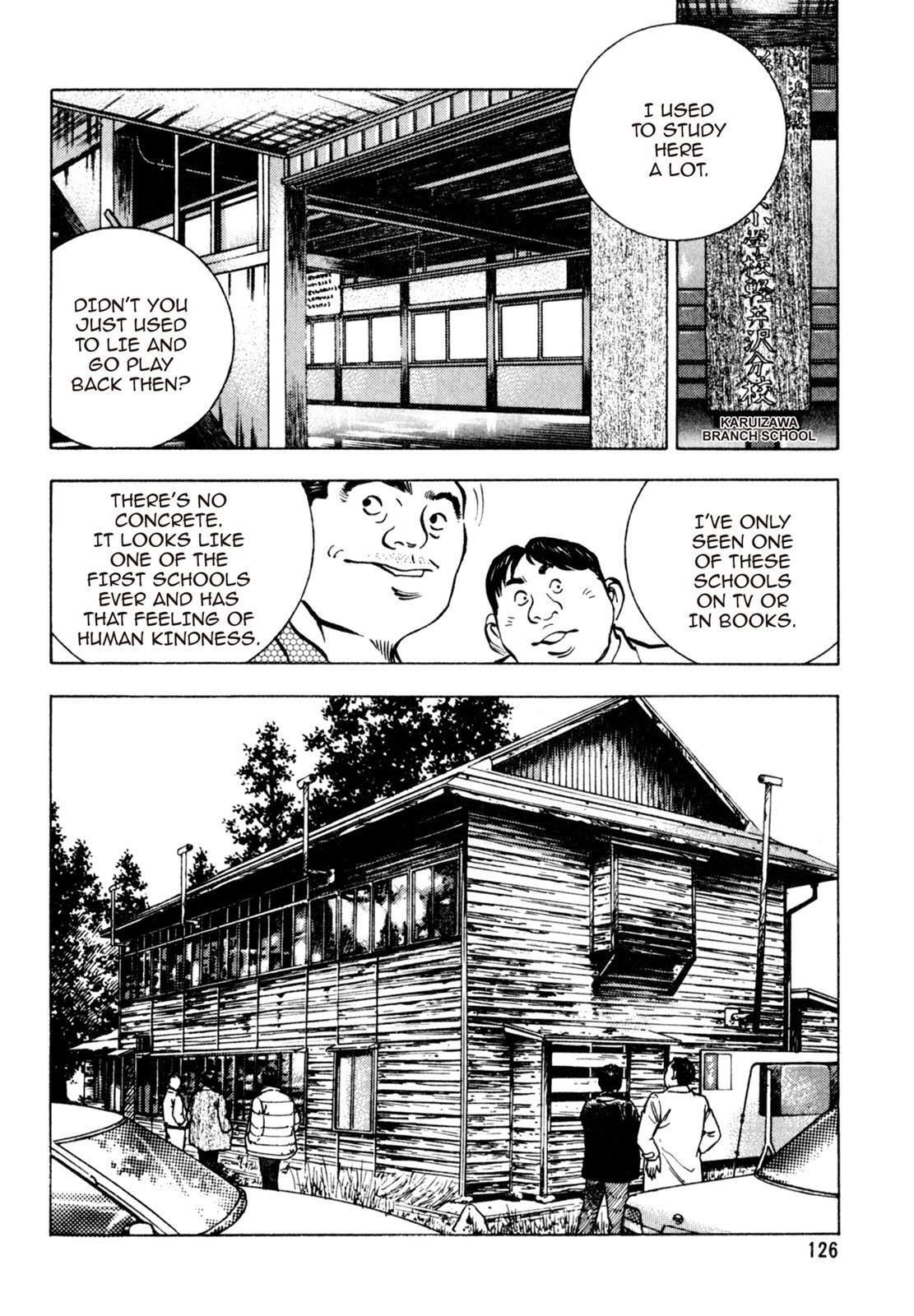 Read Shoku King Manga Online