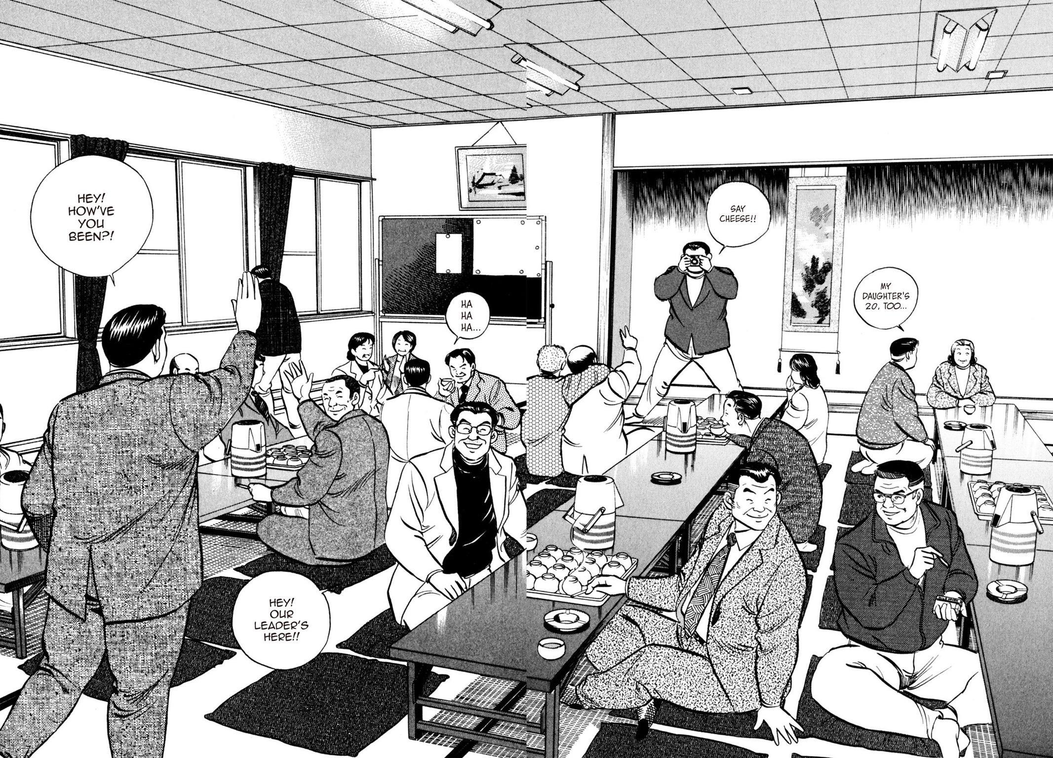 Read Shoku King Manga Online