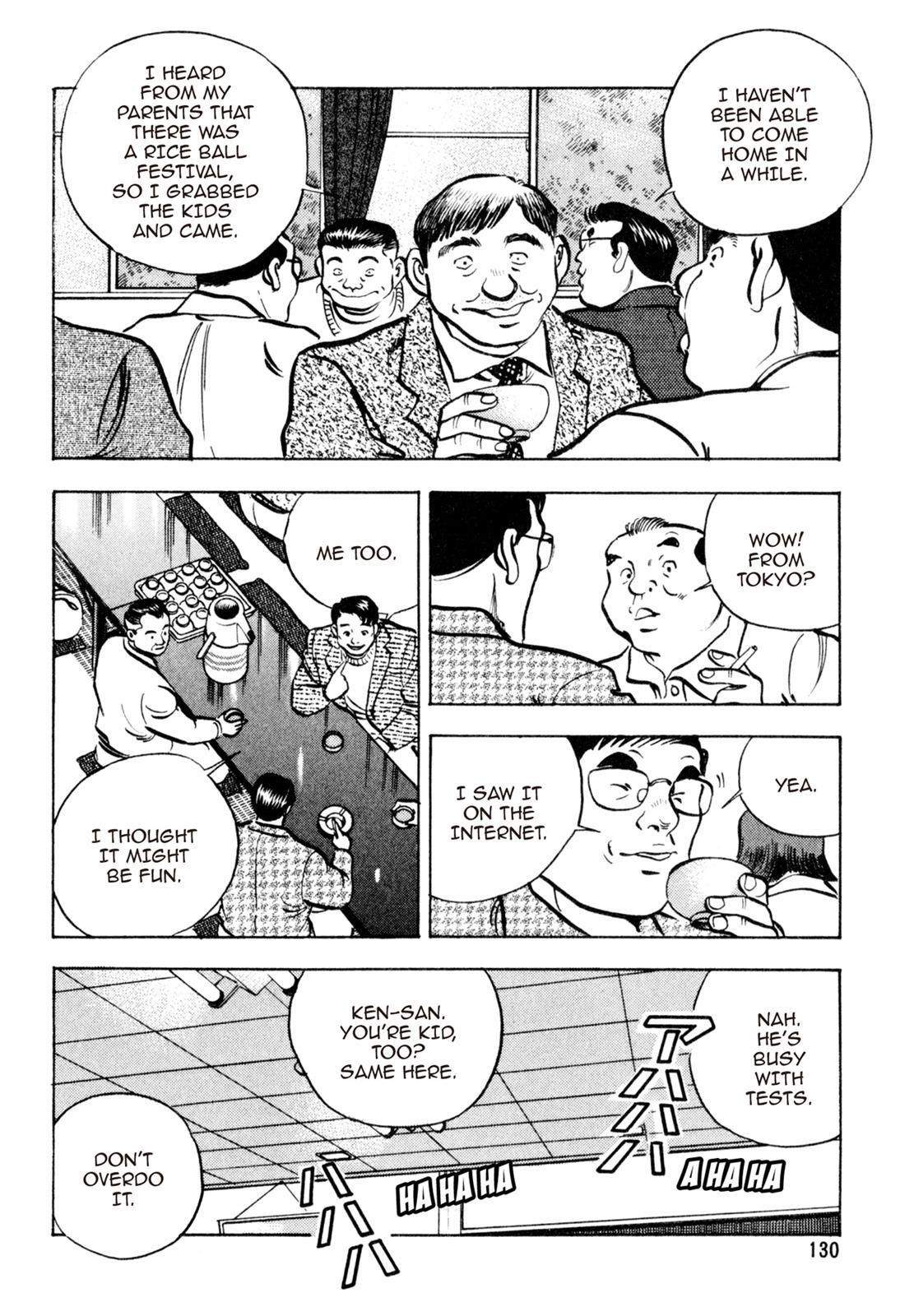 Read Shoku King Manga Online
