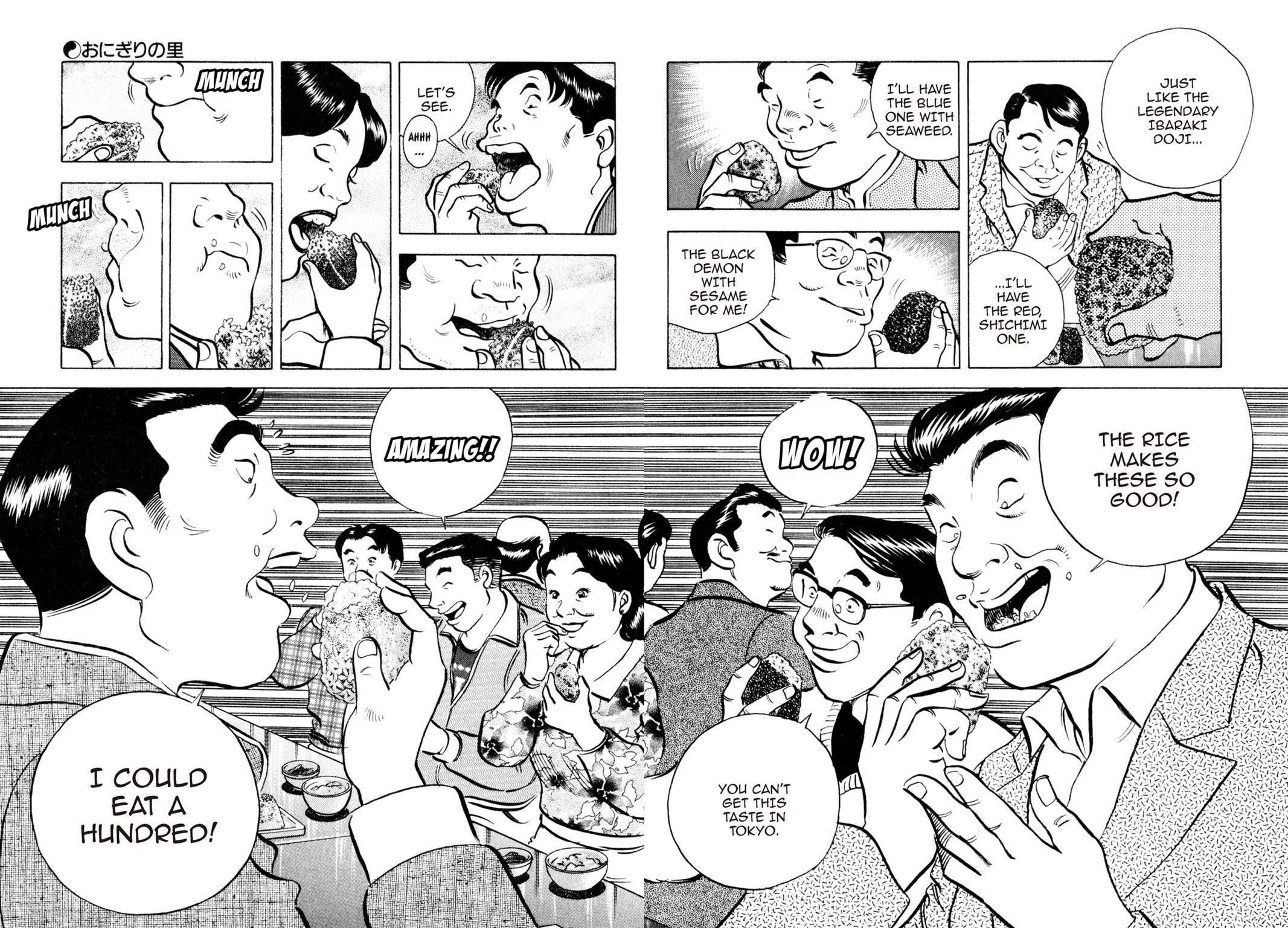 Read Shoku King Manga Online