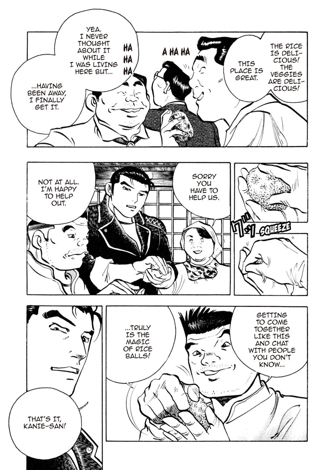 Read Shoku King Manga Online
