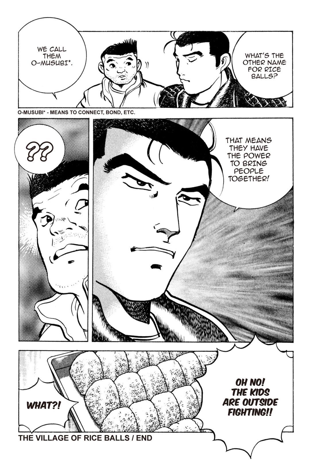 Read Shoku King Manga Online