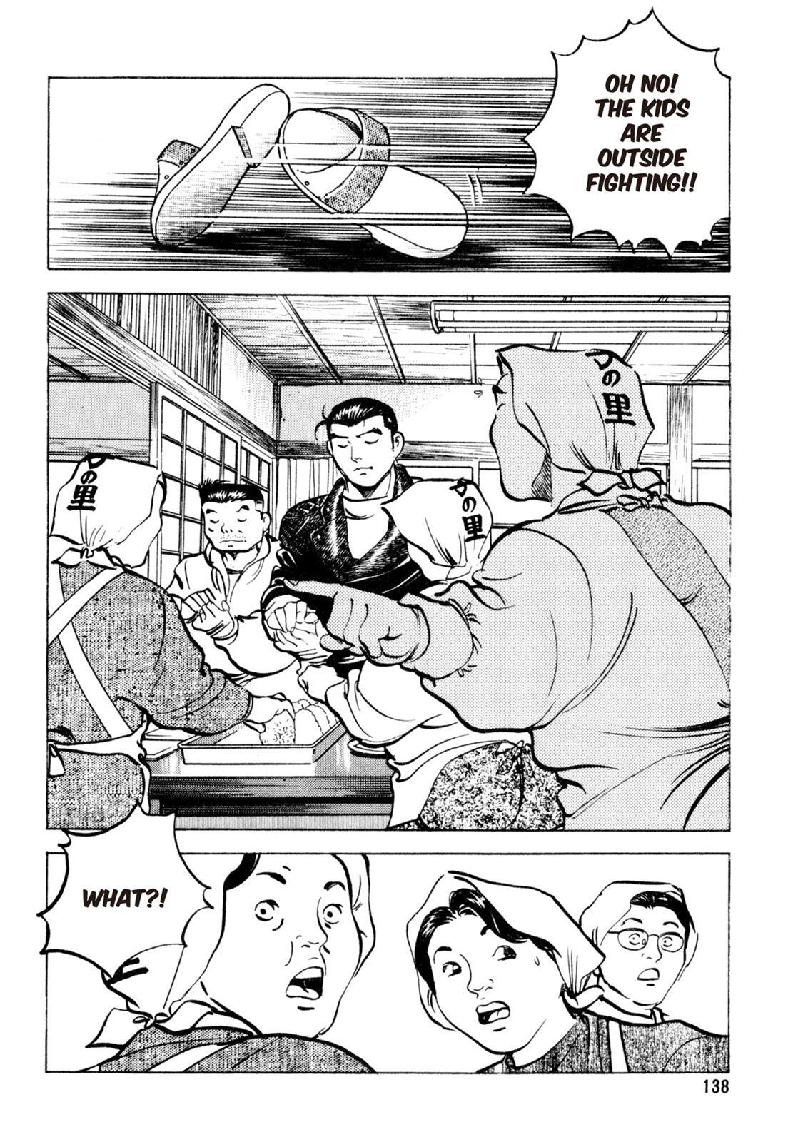 Read Shoku King Manga Online