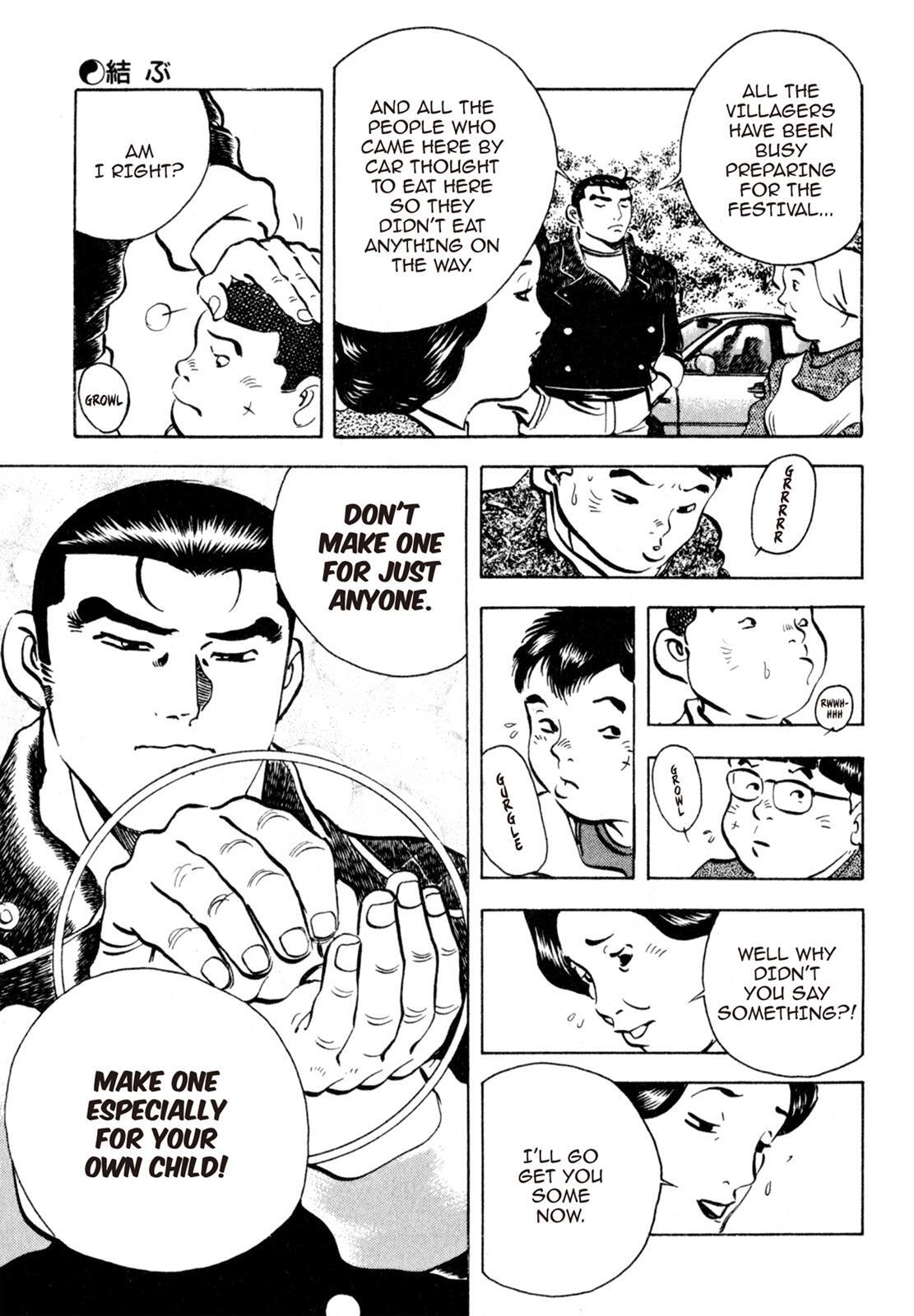 Read Shoku King Manga Online