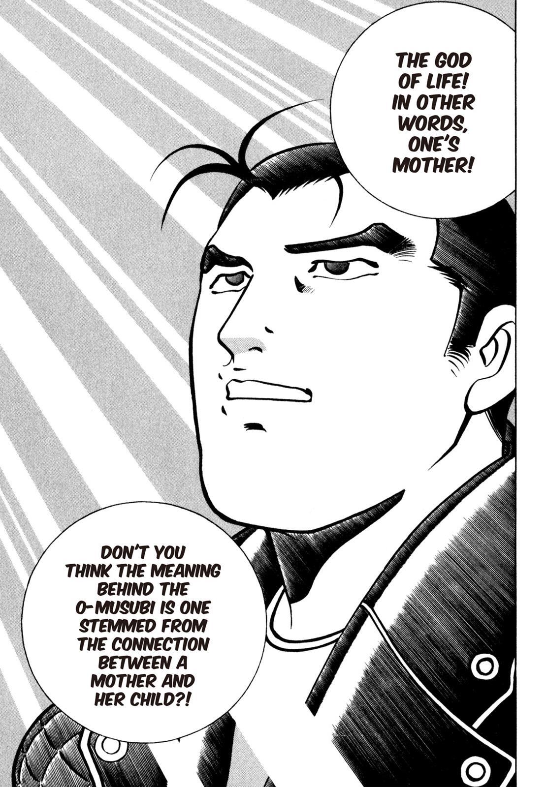 Read Shoku King Manga Online