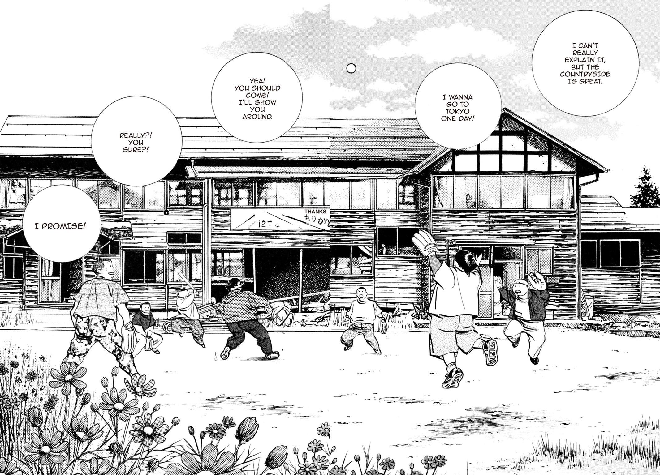Read Shoku King Manga Online