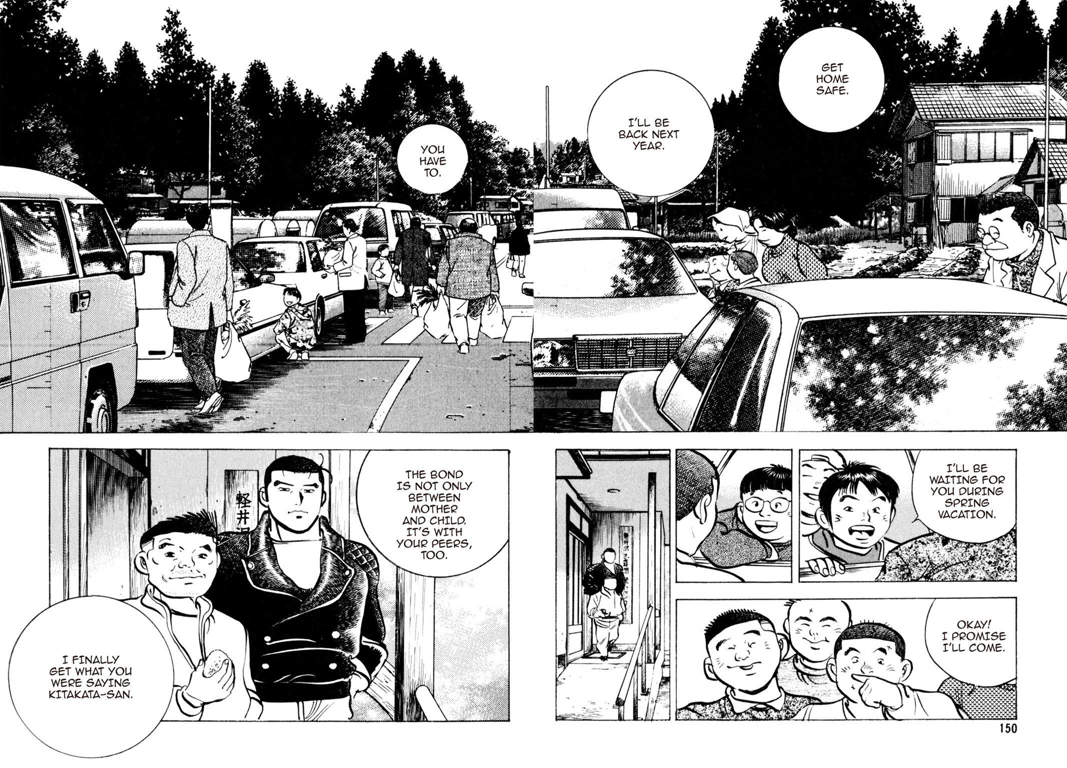 Read Shoku King Manga Online