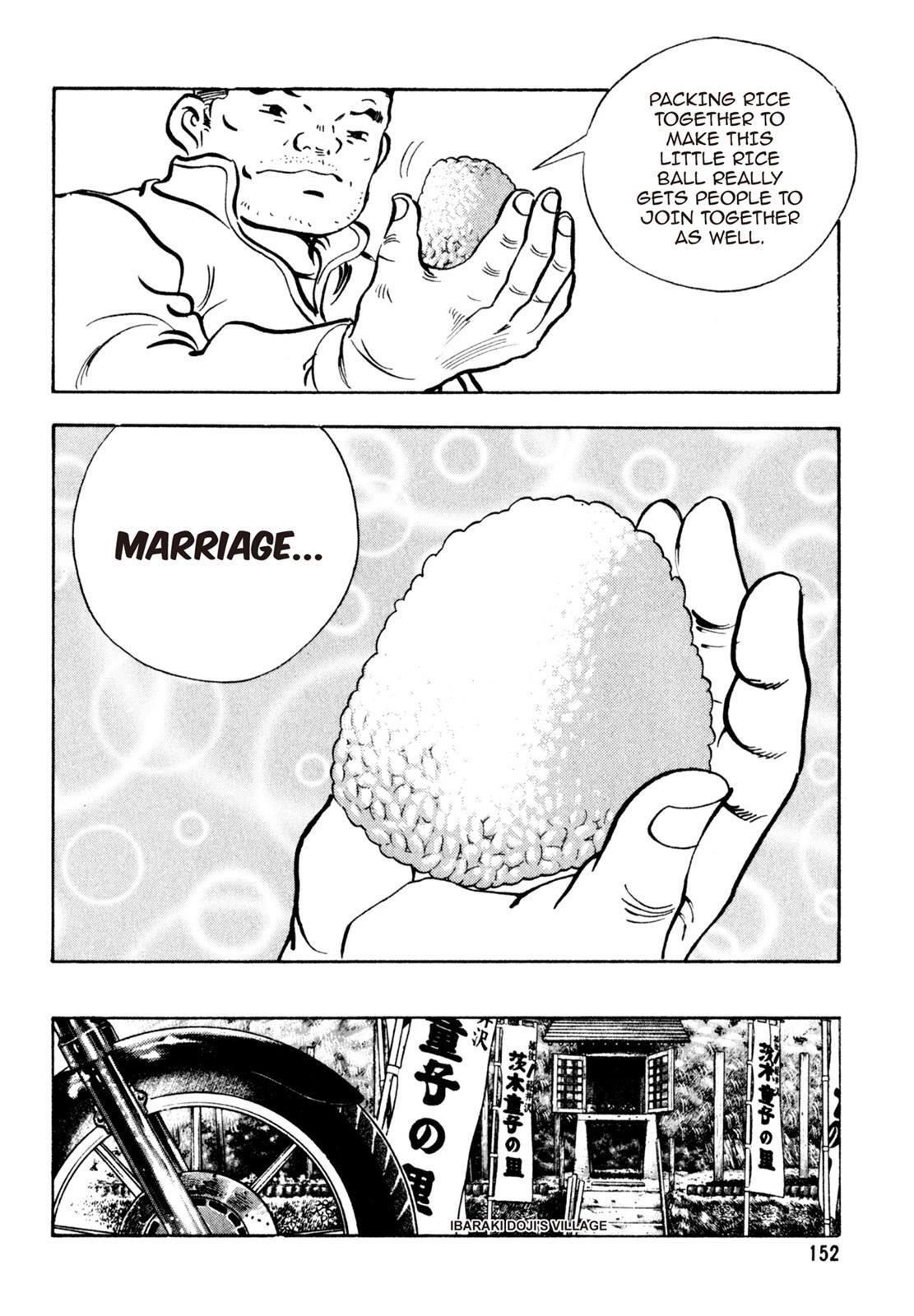 Read Shoku King Manga Online
