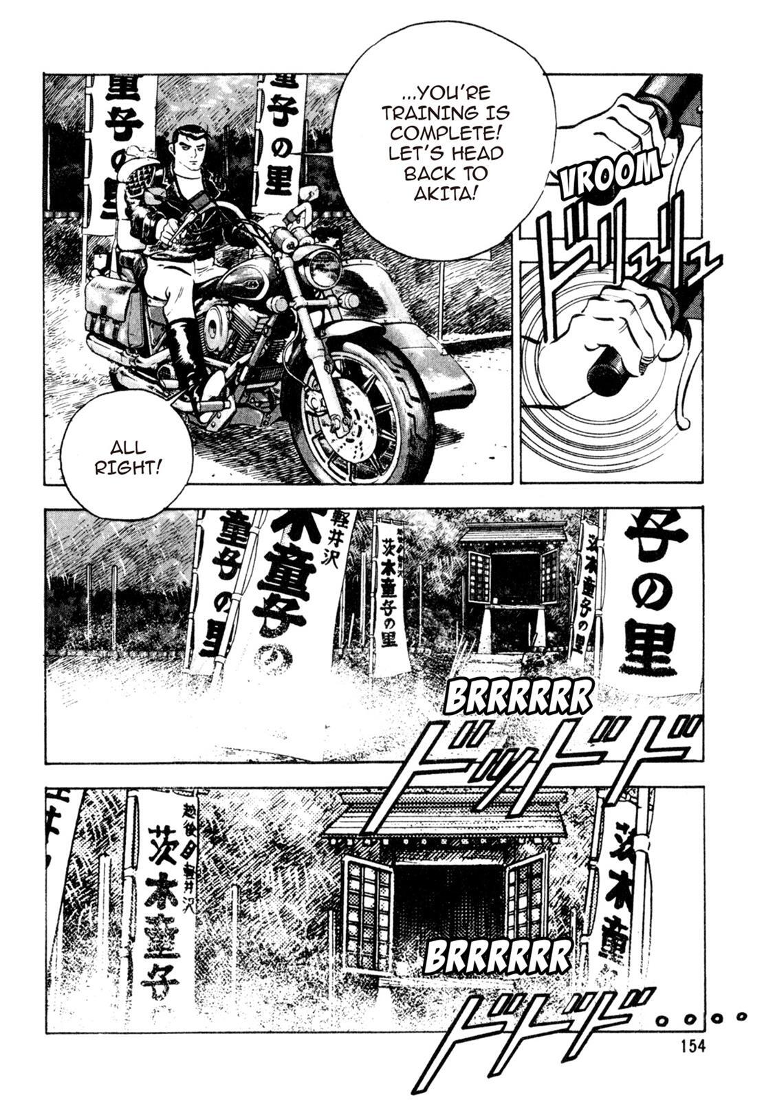 Read Shoku King Manga Online