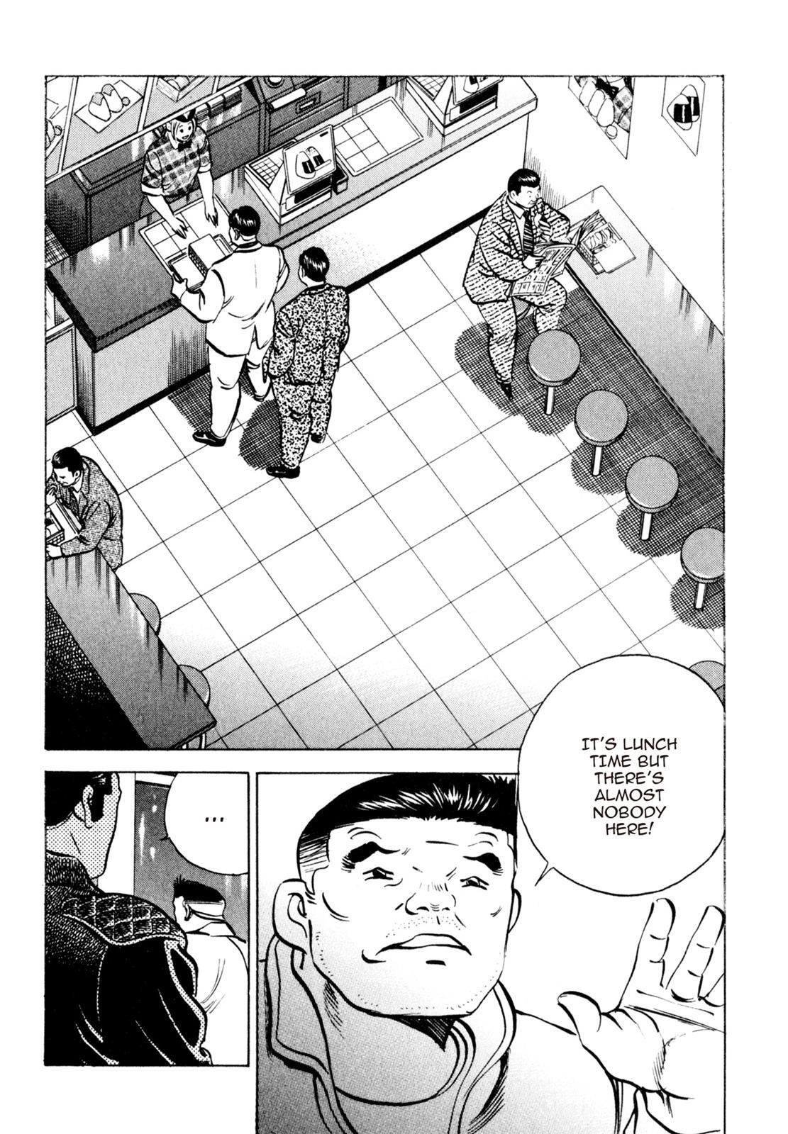 Read Shoku King Manga Online