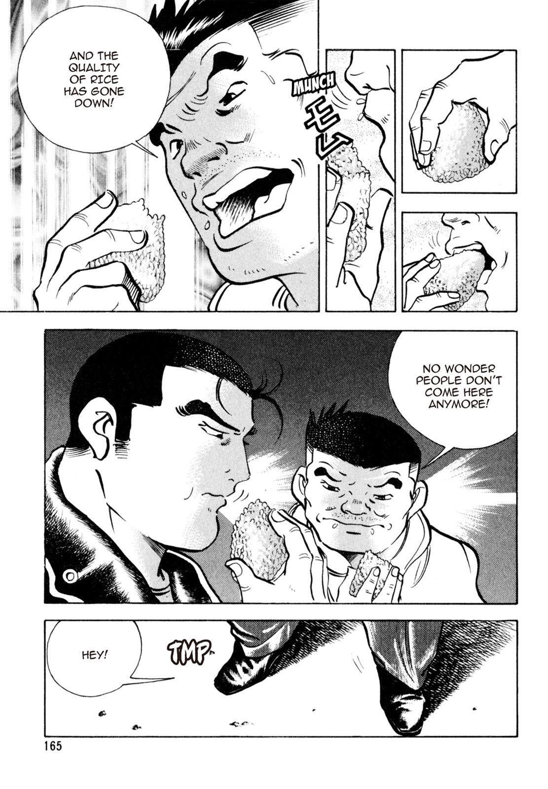 Read Shoku King Manga Online