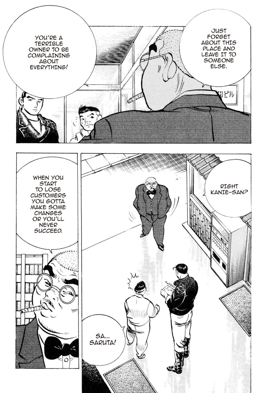 Read Shoku King Manga Online
