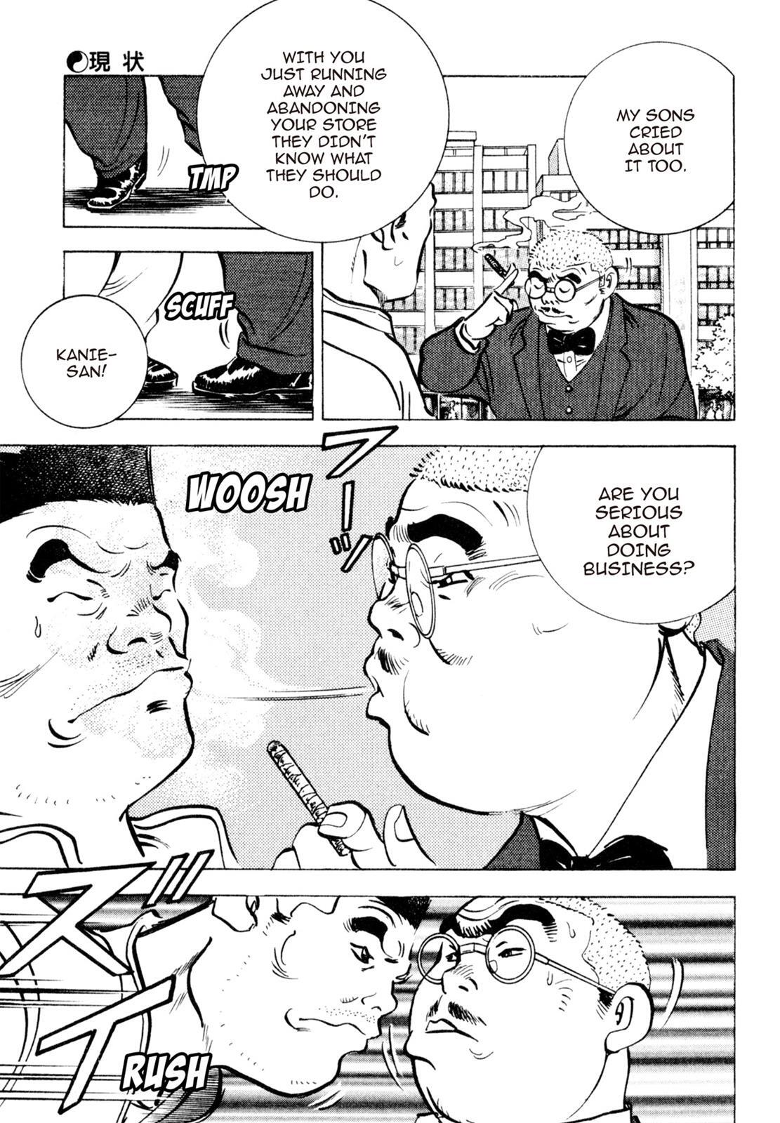 Read Shoku King Manga Online